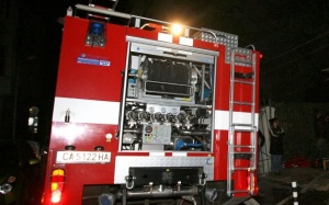 Голям пожар избухна край СДВР в София
