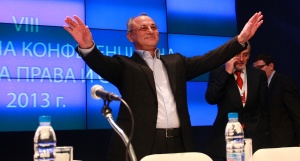 ДПС настоява НС да осъди нападението срещу Доган с декларация