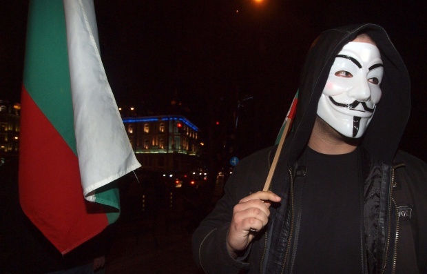 Хиляди на „бунт за нова България”