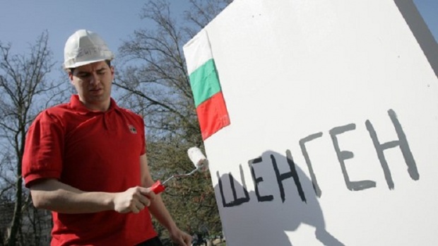 Холандия може отново да блокира влизането на България и Румъния в Шенген