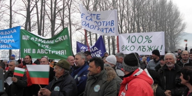 От Банско отново блокират пътя, искат разширяване на ски зоната