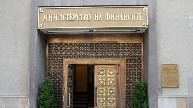 Финансовото министерство пусна нова емисия 7-годишни ДЦК