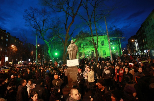 Нов еко-протест срещу ГЕРБ изпълни центъра на София