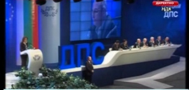 Световните медии коментират нападението срещу Доган