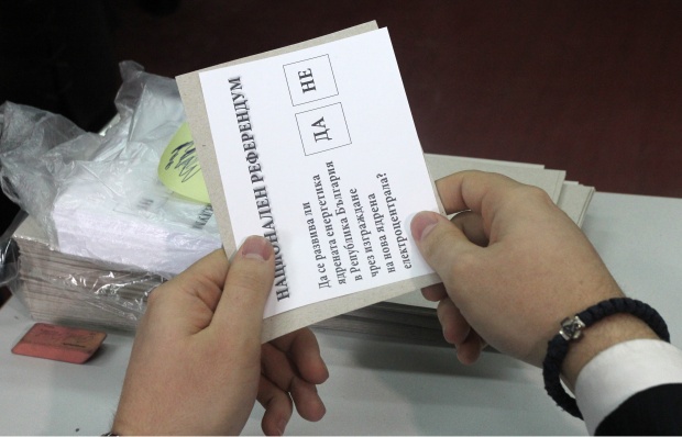 100% избирателна активност отчетоха в затворите в Пловдив и Плевен