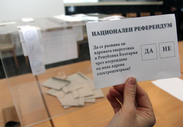 51% от българите, гласували в чужбина, зачертаха „не" на референдума