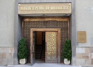 Фискалният резерв на България  към 31 декември 2012 г. е 6,1 млрд. лв.