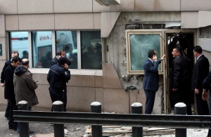 Радикална марксистка организация пое отговорност за атентата в Анкара