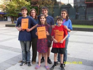 Съдът върна трите деца на бащата от с. Дренов, който не ги пускал на училище