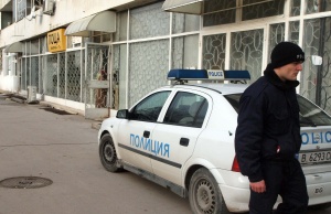 Въоръжени мъже се опитаха да оберат пощенски клон в София