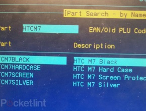 HTC M7 се появи в системите на някои магазини