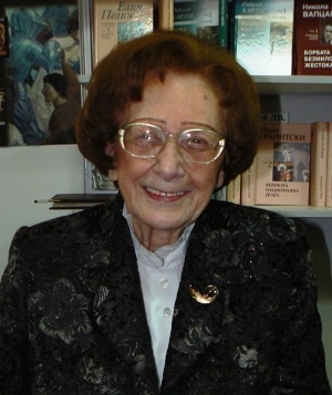 На 93 г. почина голямата поетеса Леда Милева