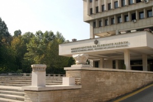 Специални мерки за сигурност в българското посолство в Бейрут
