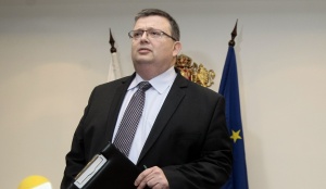 Прокуратурата нямала причина да проверява папката „Буда"