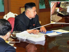 Севернокорейският лидер Ким Чен Ун фен на HTC