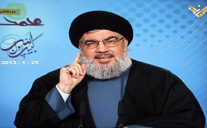 „Хизбула“ отказала да отговори на българските власти за разследването на атентата в Бургас