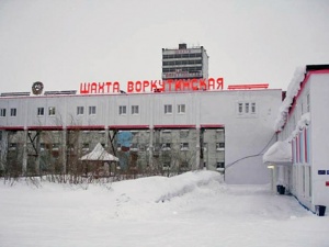 9 миньори пострадаха тежко след взрив на метан в руска мина
