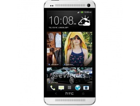 Нова снимка на HTC M7 показва по-различен външен вид