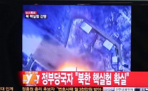 Спешно заседание на Съвета за сигурност на ООН след ядрения опит на КНДР