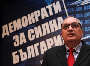 Синята коалиция няма да подкрепи кандидата на ГЕРБ за Конституционния съд