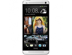 Ето какво ни подсказва HTC за новия си супертелефон