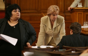 ГЕРБ: Укриването и неплащането на осигуровки да се криминализира