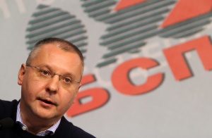 БСП провежда 48-ми Конгрес „За нова социална България!"