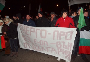 Пореден протест във Варна блокира няколко пътни артерии