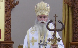 Кой е ловчанският митрополит Гавриил