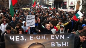 Протестът в София прерасна в гражданско неподчинение