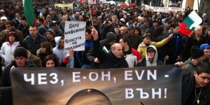 100 000 българи излязоха срещу ЕРП-тата, бой в София