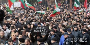 Протестиращите в София блокираха бул. "Дондуков"