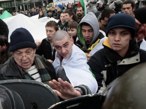 Протест в София затвори района около Софийски университет