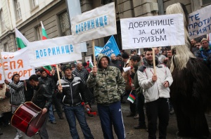 Дадоха зелена светлина за нови съоръжения в Банско