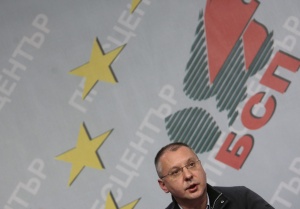 БСП бойкотира обсъждането на промените в кабинета