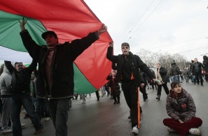 Протестиращи на "Орлов мост" поискаха оставката на Борисов