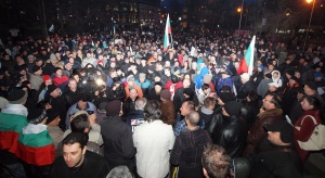 Над 3000 протестират във Варна
