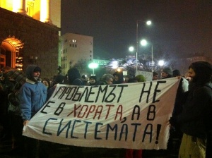 Зелените поискаха оставка на целия кабинет