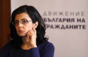 Кунева: Оставката на кабинета бе единственият възможен изход