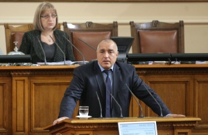 Бойко Борисов депозира оставката на кабинета