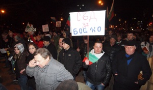 Варненци искат съд за Борисов