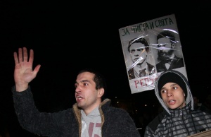 Протестиращите в столицата се насочват към Президентството