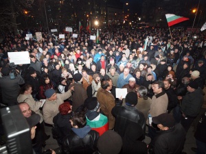 Във Варна започна протестно шествие от общината до катедралата