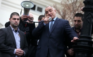 Над десет са заплахите срещу Борисов досега