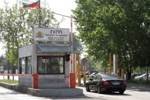 ЕС отлага решението за разширяване на Шенген