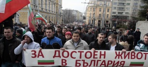Българите в чужбина излизат на протести в подкрепа на сънародниците си