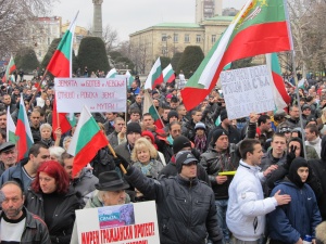 Над 2000 души излязоха на протест в Русе