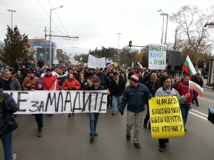Протестиращи блокираха за трети път Орлов мост