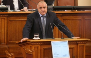 Бойко Борисов върна мандата за съставяне на ново правителство