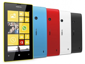 Най-евтиният Lumia смартфон на Nokia